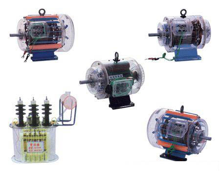 電動(dòng)機(jī)、發(fā)動(dòng)機(jī)、變壓器模型
