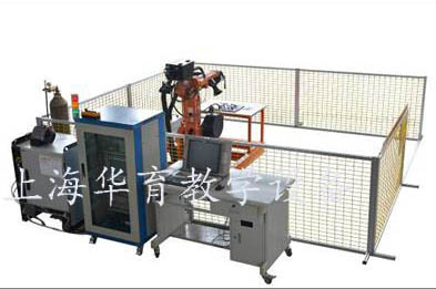 HYRHJ-1B工業(yè)機器人焊接工作站實訓系統
