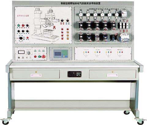 HY-Z3040B型 搖臂鉆床電氣技能培訓(xùn)考核實(shí)驗(yàn)裝置