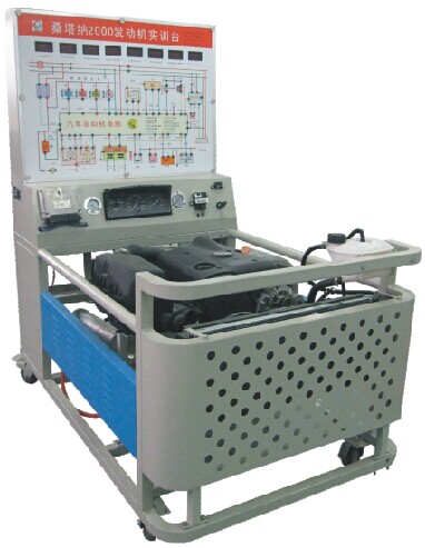 HY-QC203上汽大眾朗逸發(fā)動(dòng)機(jī)實(shí)訓(xùn)臺