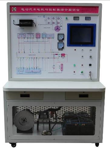 HY-QCX205C純電動汽車電機控制與測試實訓裝置