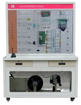 HY-QCX306電機原理模擬實訓臺