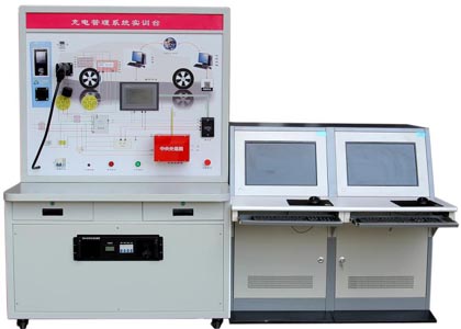 HY-QCX-206B新能源汽車充電管理系統(tǒng)實訓臺