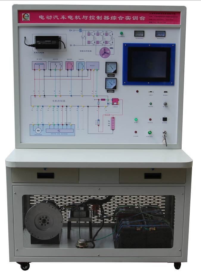 HY-QCX205B純電動汽車電機控制系統(tǒng)實訓臺