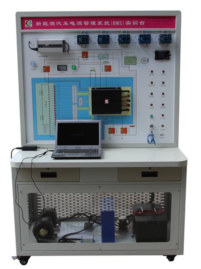 HY-QCX203動力電池管理系統(tǒng)（BMS）實訓臺