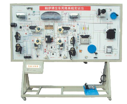 HY-QC629型大眾車載網(wǎng)絡系統(tǒng)示教板